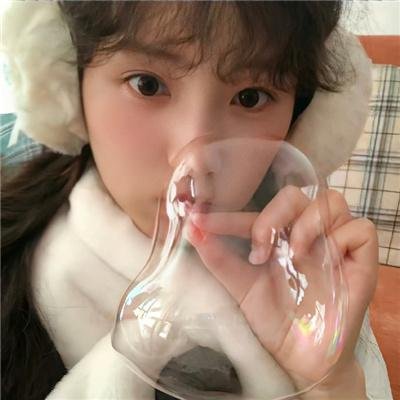 阴阳相成